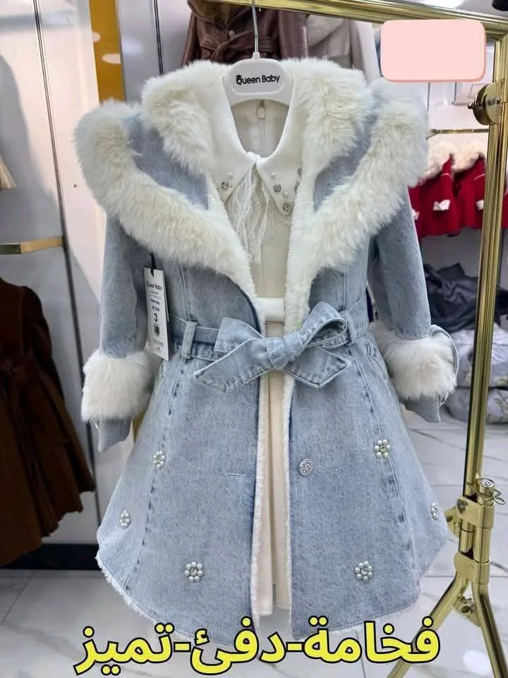 ملابس اطفال